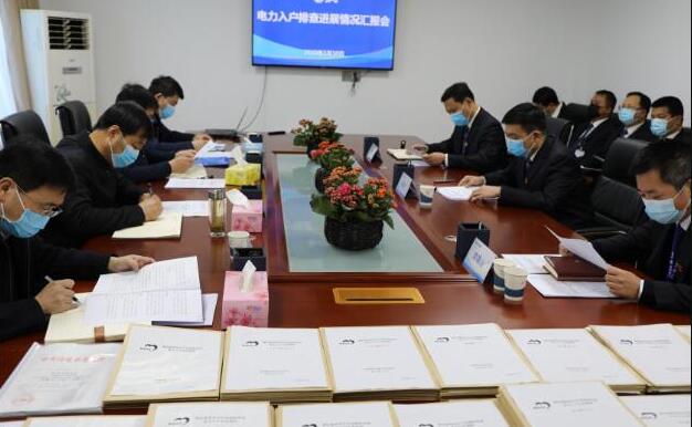 淳化縣委副書(shū)記、縣長(zhǎng)郭立志深入淳化分公司檢查電力入戶(hù)排查工作