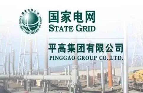 國家電網(wǎng)主輔分離，南瑞、許繼、平高等直屬的子公司該何去何從?