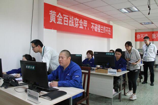 國網(wǎng)樂至縣供電公司：“利劍”出鞘，降損增效