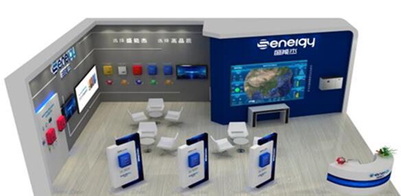 SNEC 2020開展在即，盛能杰三大亮點(diǎn)搶先圍觀!