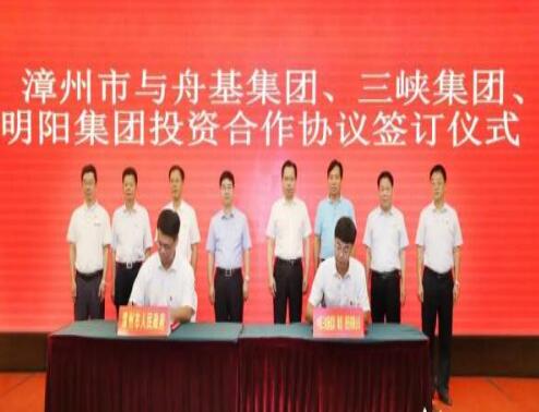 福建漳州總投資達1500億元，打造世界一流的海上風電母港