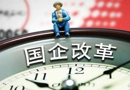 兩大電網企業(yè)可能會有13家公司被剝離，電力規(guī)劃院設計院也保不住?