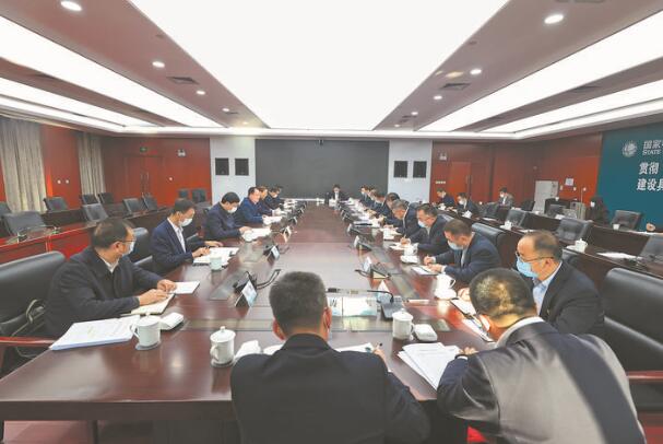 毛偉明董事長(zhǎng)、辛保安總經(jīng)理赴國(guó)網(wǎng)新疆電力調(diào)研