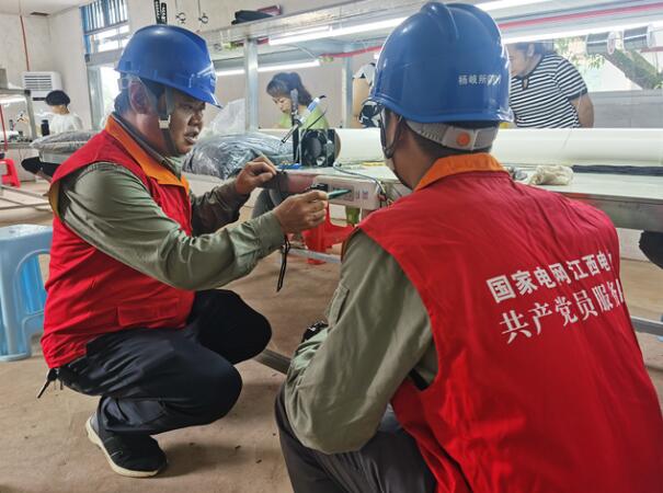 國網上栗縣供電公司優(yōu)化營商環(huán)境，持續(xù)提升電力獲得感