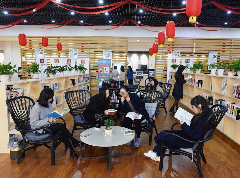 國網(wǎng)慈溪市供電公司開展“好書分享”提升員工學(xué)習氛圍
