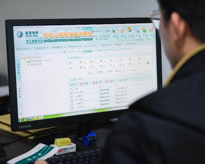 國(guó)網(wǎng)慈溪市供電公司在全省率先試點(diǎn)實(shí)行公變無功補(bǔ)償遠(yuǎn)程化智能化管理