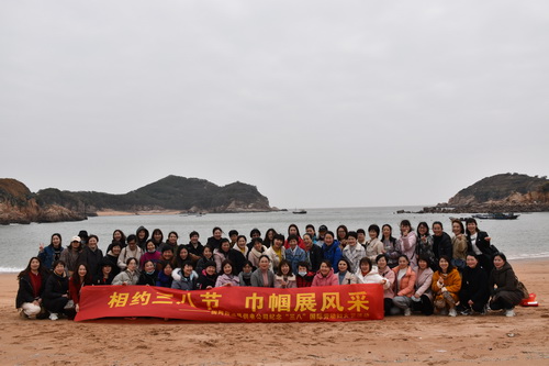 國網(wǎng)霞浦縣供電公司開展“與美麗相伴，攜幸福同行” 慶“三八”節(jié)活動
