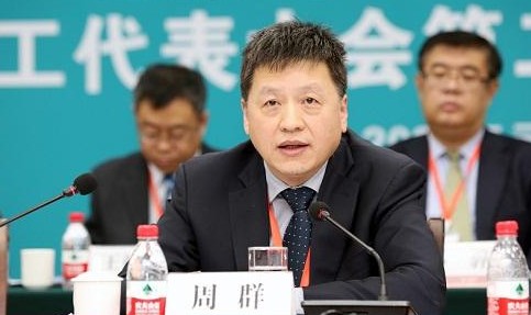 山東電工電氣集團(tuán)有限公司董事長(zhǎng)、黨委書記 周群: 建設(shè)國(guó)際一流的電力裝備制造商和系統(tǒng)服務(wù)商
