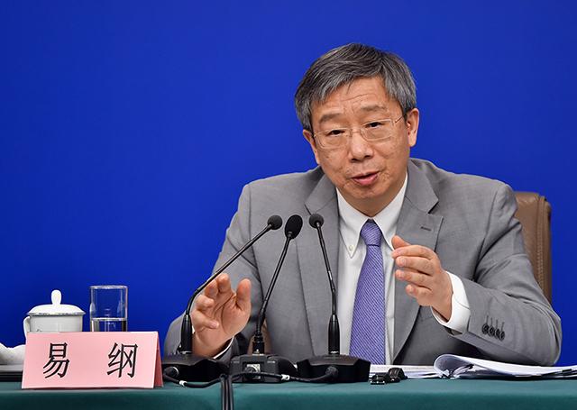 人民銀行行長易綱：預(yù)計(jì)2030年前，中國碳減排每年投入2.2萬億元