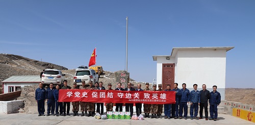 阿拉善電業(yè)局烏力吉供電分局學(xué)黨史、促團(tuán)結(jié)、守邊關(guān)、致英雄