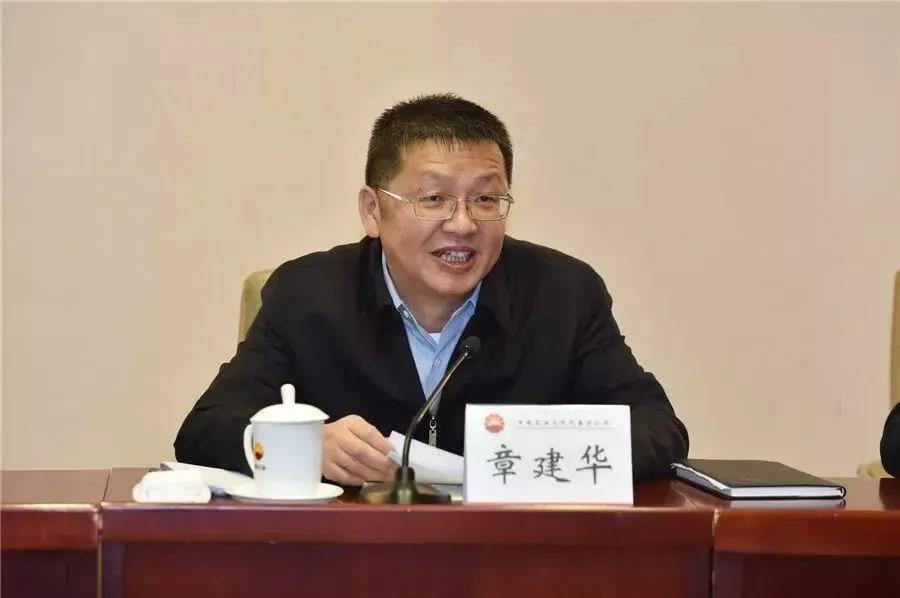 國家能源局長章建華：發(fā)展以消納新能源為主的微電網(wǎng)、局域網(wǎng)，加快新能源主動支撐、大規(guī)模儲能電站的新型電力系統(tǒng)！