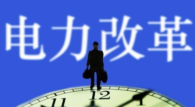 全國推行分時(shí)電價(jià)，普通居民用電到底會(huì)上漲多少？