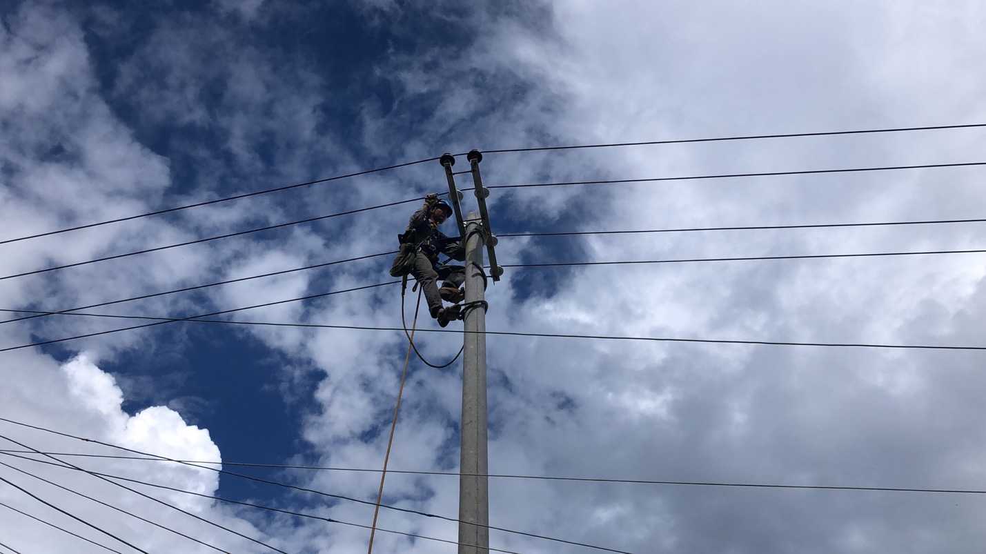 消除安全隱患，保證居民用電安全