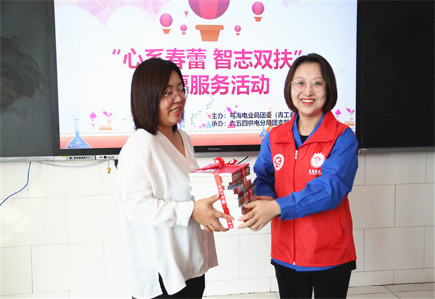 烏海電業(yè)局團(tuán)委（青工委）：你的成長(zhǎng)，我們來(lái)守護(hù)！