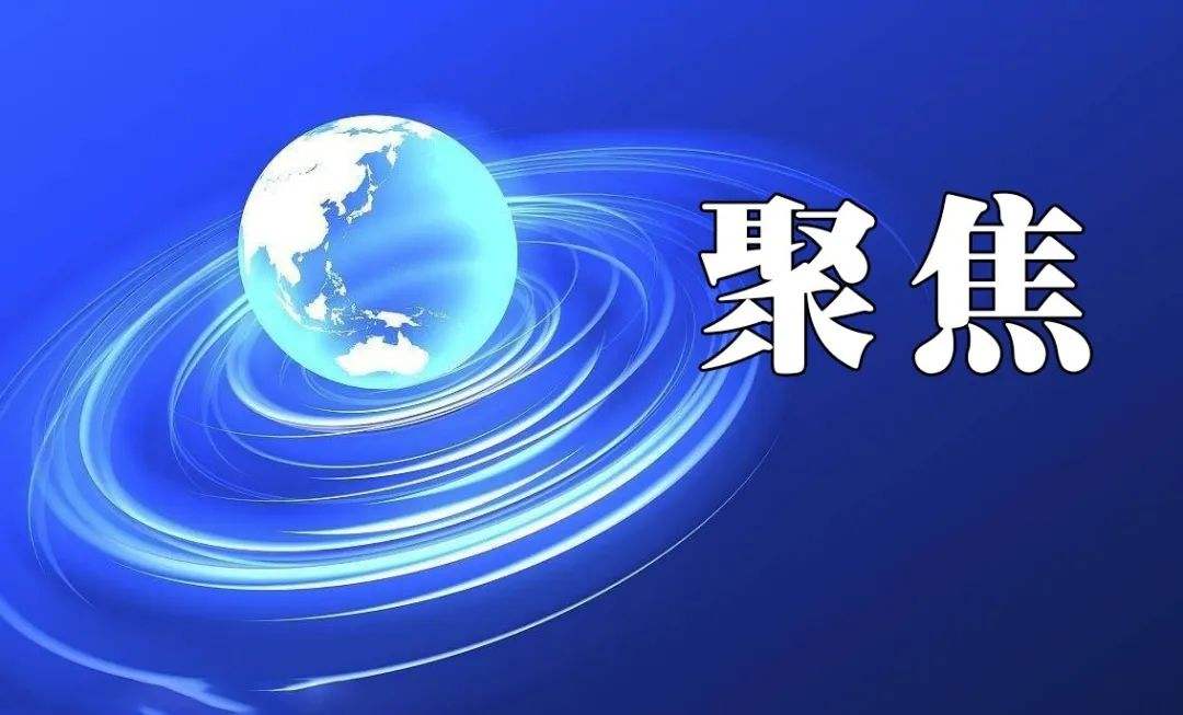 山西暴雨致使27座煤礦停產(chǎn)！另一煤炭大省緊急新增年產(chǎn)能9925萬噸