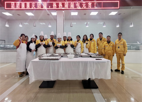 今宵話團圓，你我共此時