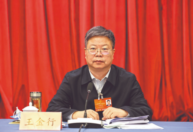 國網(wǎng)河南省電力公司董事長、黨委書記王金行：加強(qiáng)電力需求側(cè)管理 保障電力安全有序供應(yīng)