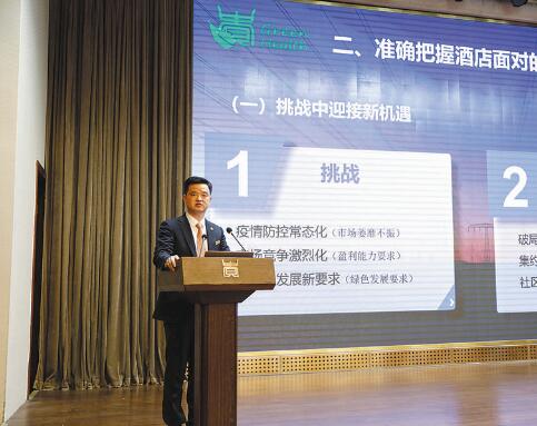 全身心投入，服務(wù)保障有溫度——記國家電網(wǎng)公司特等勞模楊艷勇
