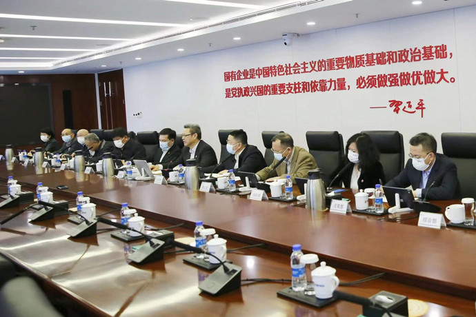 國家電投召開上海、吉林區(qū)域疫情防控工作專題會(huì)