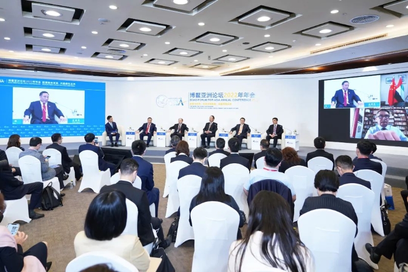 能源融合發(fā)展，共建綠色世界 博鰲亞洲論壇2022年年會拉開帷幕