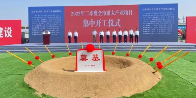 東方日升、晶科、阿特斯同時擴產(chǎn)！