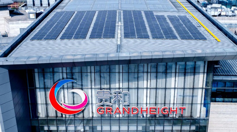 1.2MW！山東商業(yè)綜合體屋頂光伏發(fā)電項(xiàng)目并網(wǎng)發(fā)電