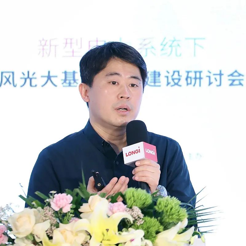 加速新能源基地布局！權(quán)威專家給出多個(gè)風(fēng)光大基地建設(shè)思路！