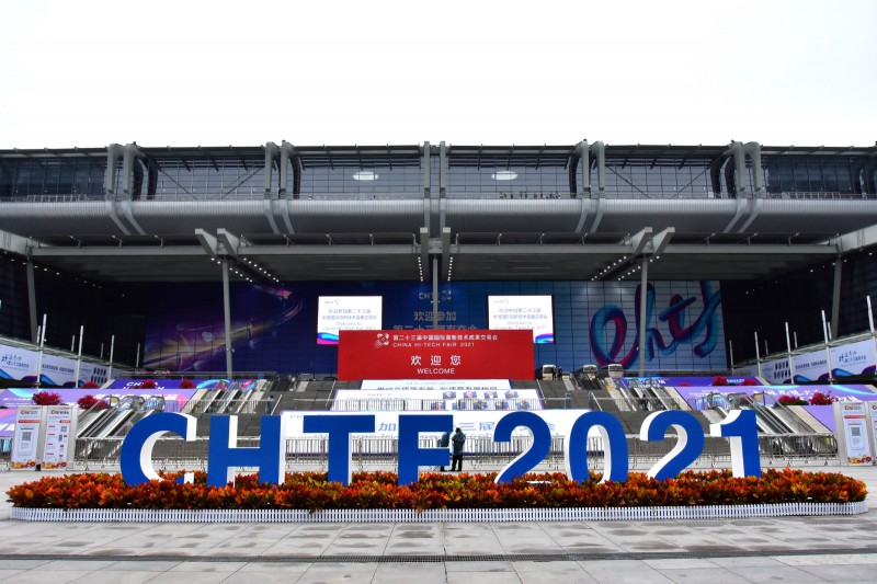 促轉(zhuǎn)型、穩(wěn)供給！ 2022年能源工作指導(dǎo)意見下發(fā)