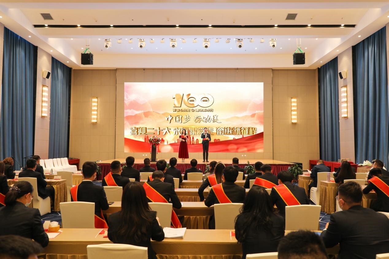 錫林郭勒超高壓供電公司舉辦 “喜迎二十大、永遠(yuǎn)跟黨走、奮進(jìn)新征程”主題活動(dòng)