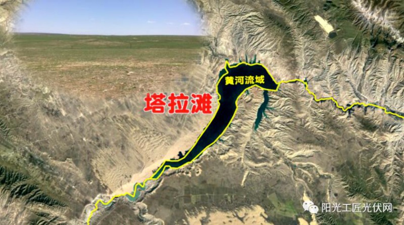 面積接近一個(gè)新加坡！青海塔拉灘光伏電站照亮“陽(yáng)光之路”