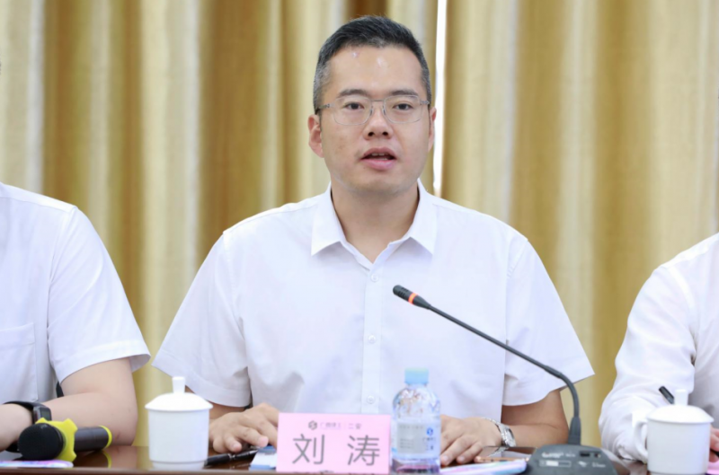 廣西建工二安與華為重磅簽約，未來將全面合作！