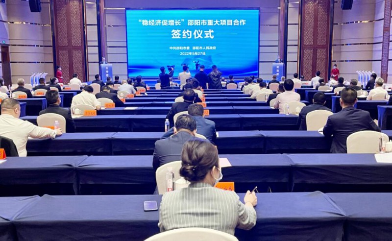 573億！國家能源集團(tuán)、中能建、三一重能“加碼”風(fēng)光儲(chǔ)等新能源領(lǐng)域