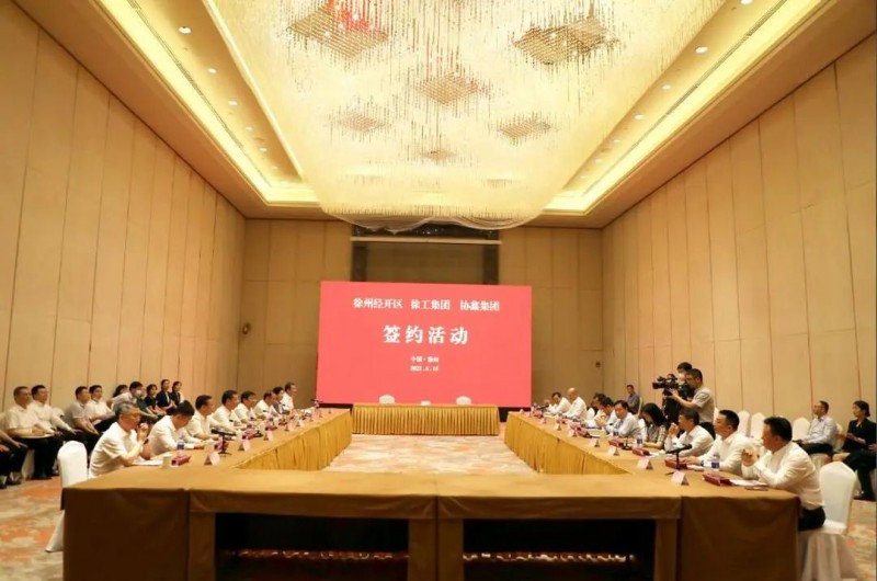 協(xié)鑫、徐工聯(lián)手！布局新能源