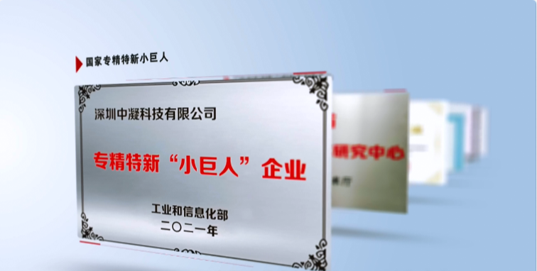 生態(tài)環(huán)保迎來重大新機遇 搶跑環(huán)保產(chǎn)業(yè)新“賽道”！