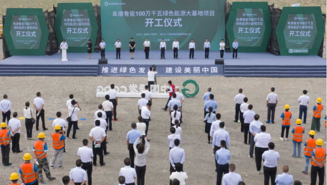 4GW！新疆“源網(wǎng)荷儲(chǔ)”、“光熱儲(chǔ)能+光伏”一體化示范項(xiàng)目開(kāi)工