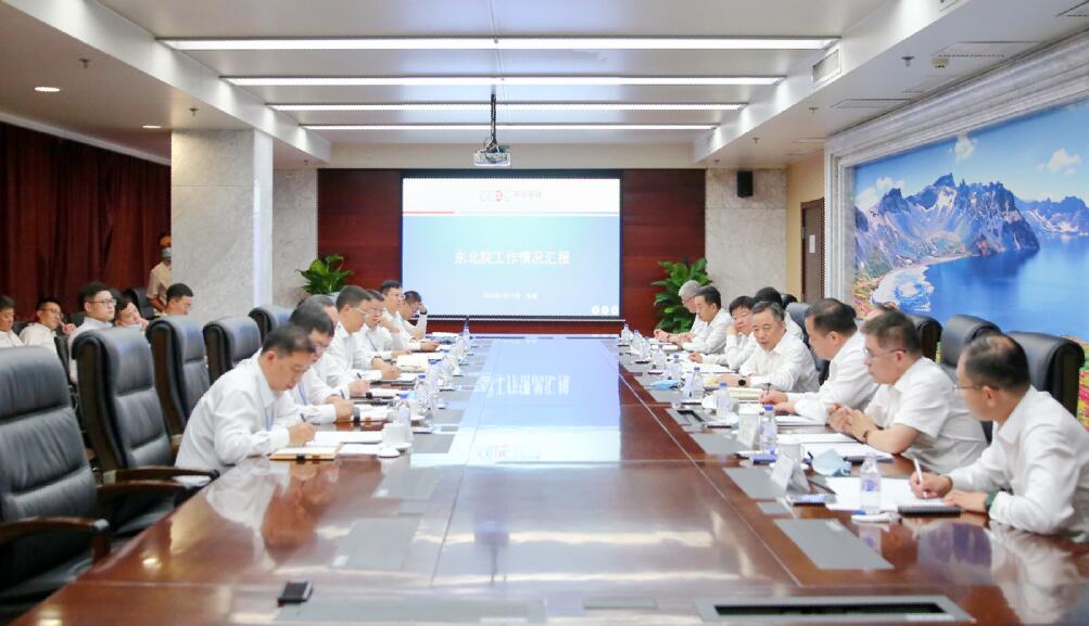 中國能建黨委書記、董事長宋海良赴東北電力設計院調(diào)研