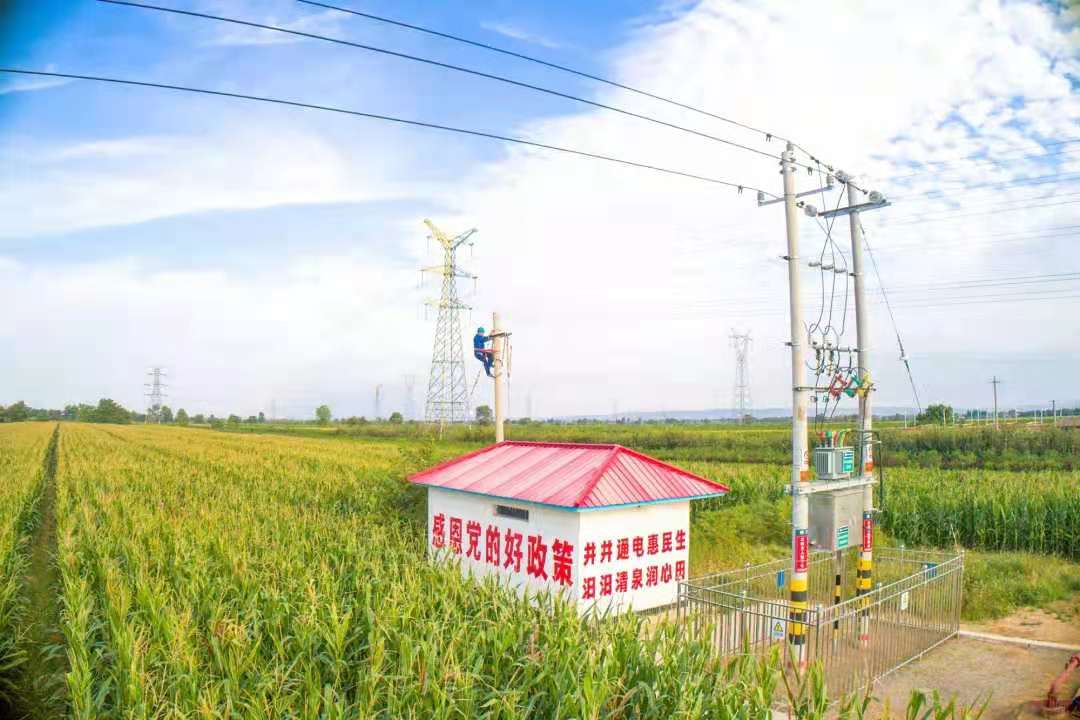 沿著總書記的足跡︱美麗三晉，興業(yè)宜居
