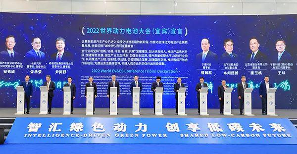 踐行“雙碳戰(zhàn)略”，中鐵十七局亮相全球首屆動力電池大會
