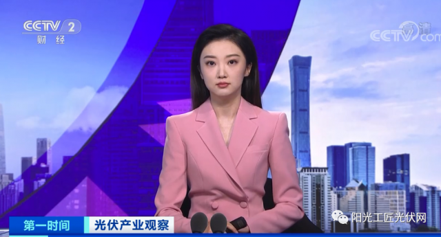 央視：綠色建筑成為大勢(shì)所趨！