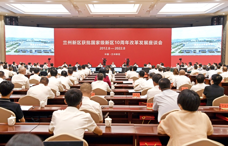 宋海良拜會甘肅省、蘭州市主要領(lǐng)導