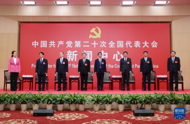 山西決不能讓國家為煤發(fā)愁，構(gòu)建能源互聯(lián)網(wǎng)一定要把光伏產(chǎn)業(yè)做好爭當(dāng)能源革命排頭兵！