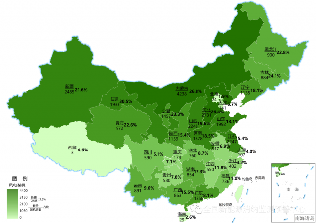 最新：全國(guó)風(fēng)電、光伏裝機(jī)地圖！