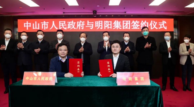150億！明陽(yáng)集團(tuán)投建第三代異質(zhì)結(jié)產(chǎn)線