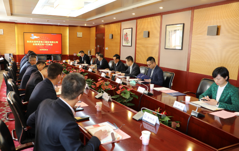 中電聯(lián)黨委書記、常務(wù)副理事長楊昆會見特變電工總裁黃漢杰一行