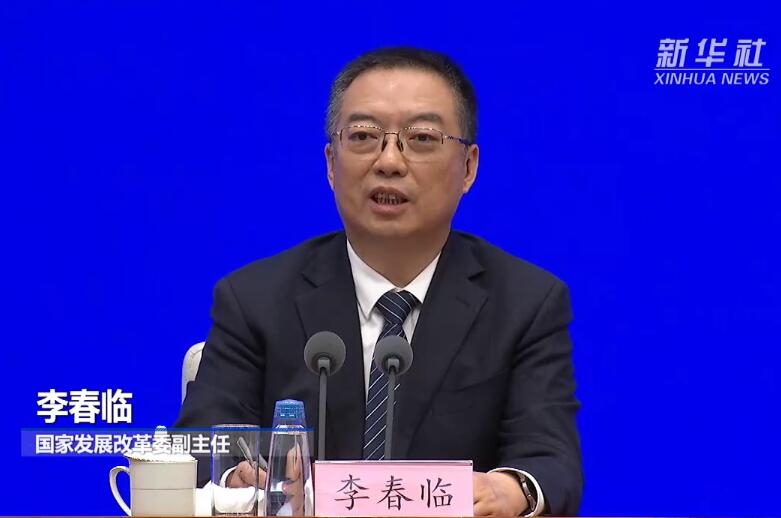 國家發(fā)改委：我國能源安全是有保障的！