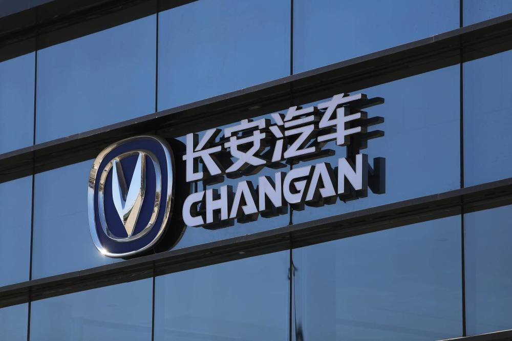 長(zhǎng)安新能源汽車，“爆款”難?