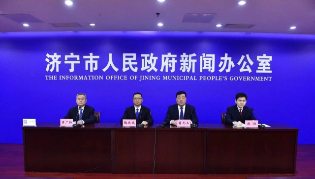 濟寧：到2025年建成、在建光伏裝機總量達到7GW