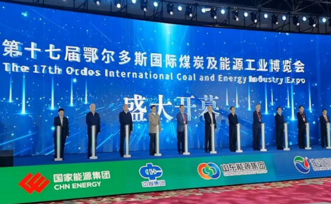 中國煤炭工業(yè)協會：我國引領了世界煤炭智能開采和清潔轉化方向