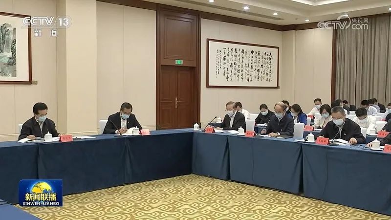 國家電網(wǎng)黨組書記、董事長辛保安在部分中管金融企業(yè)和中管企業(yè)主題教育工作座談會(huì)上作交流發(fā)言
