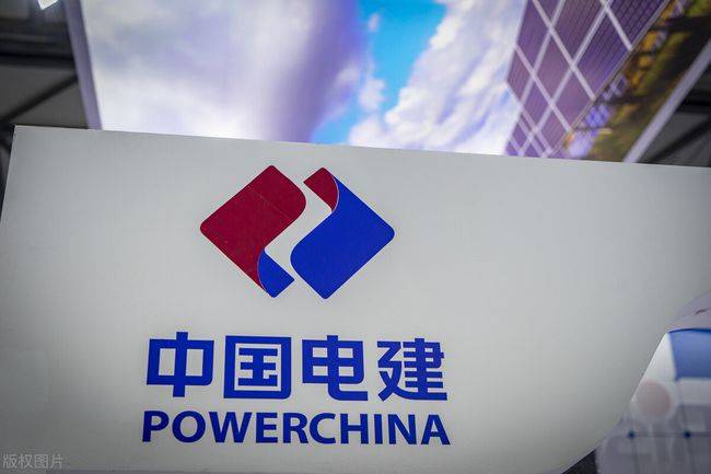 中國電建擬分拆新能源業(yè)務(wù)獨(dú)立上市，“十四五”新增目標(biāo)50GW!
